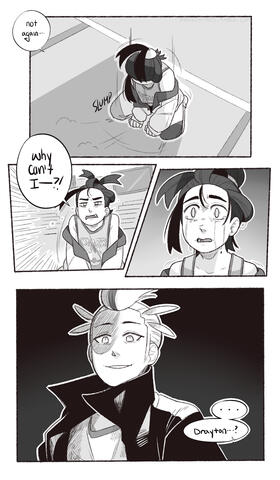 BBA AU BBA AU